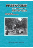 Przewodnik zdrojowo - turystyczny