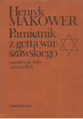 Pamiętnik z getta warszawskiego