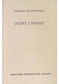 Oceny i normy