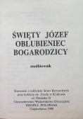 Święty Józef Oblubieniec Bogarodzicy