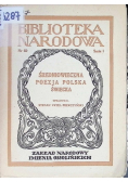 Średniowieczna poezja Polska świecka