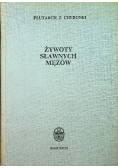 Żywoty sławnych mężów