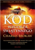 Kod wzgórza świątynnego