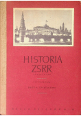 Historia ZSRR
