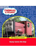 Rusty Saves the Day