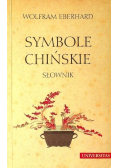Symbole chińskie Słownik