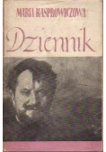 Dziennik