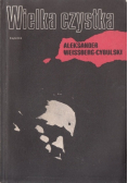 Wielka czystka