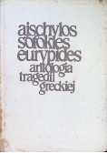 Antologia tragedii greckiej
