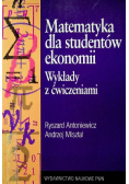 Matematyka dla studentów ekonomii Tom 2