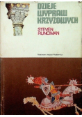 Dzieje wypraw krzyżowych Tom 2