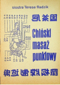 Chiński masaż punktowy