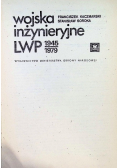 Wojska inżynieryjne LWP 1945 / 1979