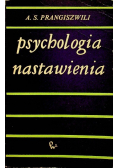 Psychologia nastawienia