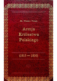 Armja Królestwa Polskiego 1815 - 1830