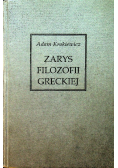 Zarys filozofii greckiej