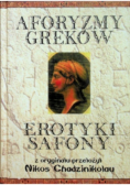 Aforyzmy Greków Erotyki Safony