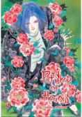 Pet Shop of Horrors Tom 4