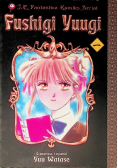 Fushigi Yuugi 1