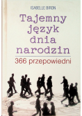 O miłości i innych demonach