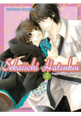 Sekaiichi Hatsukoi. Tom 4