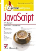 JavaScript