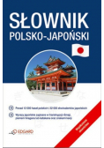 Słownik polsko japoński