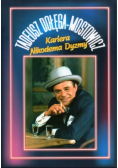 Kariera Nikodema Dyzmy