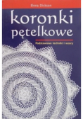 Koronki pętelkowe