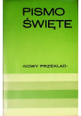Pismo Święte