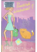 Pamiętnik księżniczki Tom 1