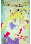 Czarodziejka z księżyca Nr 6 / 97