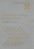 Poradnik mistrza w przemyśle okrętowym