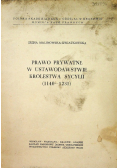 Prawo prywatne w ustawodawstwie Królestwa Sycylii