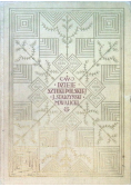 Dzieje sztuki polskiej 1936 r.