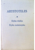 Etyka wielka Etyka eudemejska