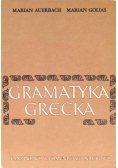 Gramatyka Grecka