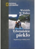 Tybetańskie piekło