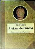 Aleksander Wielki