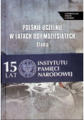 Polskie uczelnie w latach osiemdziesiątych
