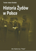 Historia Żydów w Polsce od XVI wieku do rozbiorów