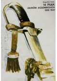 14 Pułk Ułanów Jazłowieckich 1918 - 1947