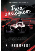 Poza zasięgiem