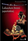 Leksykon broni japońskiej