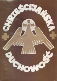 Chrześcijańska duchowość