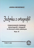 Jedynka z ortografii