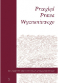 Przegląd Prawa Wyznaniowego Tom 1