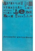 Dzienniki Gwiazdowe