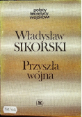 Przyszła wojna