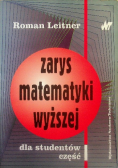 Zarys matematyki wyższej Część 1